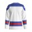 Men's U.S.A. Embroidered Ice Hockey Jersey - White, Blue & Red Striped V-Neck Sweatshirt, Loose Fit, Breathable Polyester for Sports, Casual Wear & Outdoor Activities, Outdoor Activewear | Casual Hockey Jersey | Embroidered Detailing